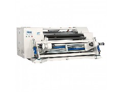How to do the maintenance and maintenance of the slitter？